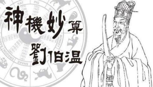 朱元璋能称帝谁的功劳最大?他一个人抵过百万雄师! 朱元璋能称帝谁的功劳最大?他一个人抵过百万雄师!