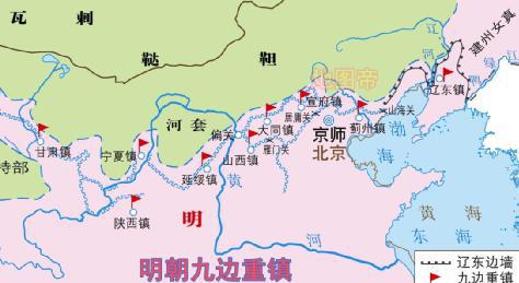 明朝辽东那么重要，为何只派级别低的文官出任巡抚