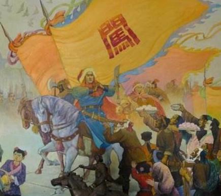 张献忠与李自成当初是一对好友 为何会成为死对头呢