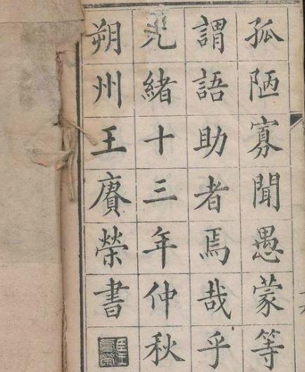 王赓算是智者吗？他和陆小曼离婚的真正原因是什么？