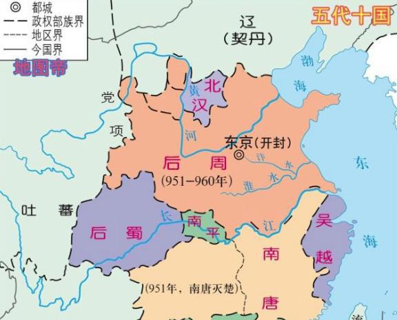 柴荣不先灭南唐,为什么向北进攻最强的契丹? 柴荣不先灭南唐,为什么向北进攻最强的契丹?