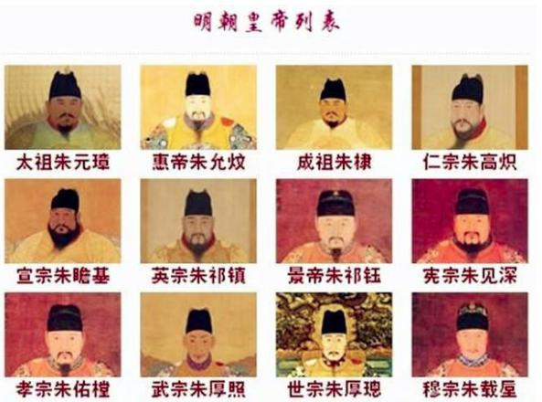 <a href=https://www.lishiji.cn/lishi/5458/ target=_blank class=infotextkey>崇祯帝</a><a href=https://www.lishiji.cn/lishi/11092/ target=_blank class=infotextkey>上吊</a>前，曾有两次挽救<a href=https://www.lishiji.cn/lishi/8206/ target=_blank class=infotextkey>大明</a>朝的机会吗？