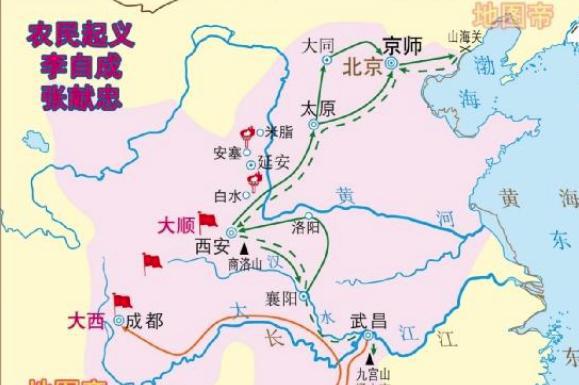 李自成统领大顺军出发后,为什么2个月就攻下京师?