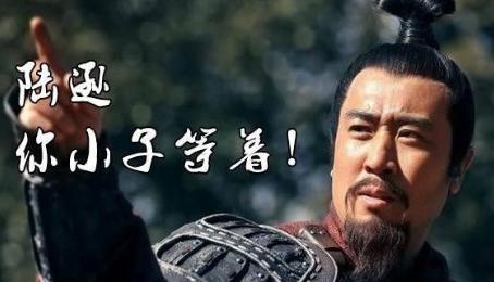 曹丕和刘备连续称帝之后 为何孙权却选择等待呢 曹丕和刘备连续称帝之后 为何孙权却选择等待呢