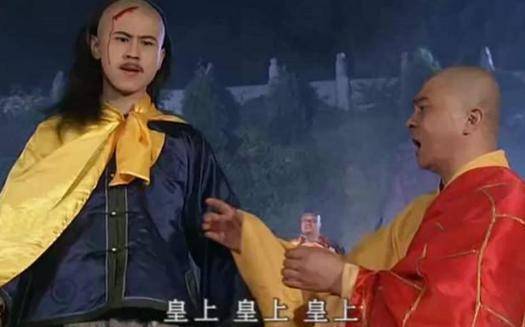 一个朝代一般开国皇帝能称“祖”,为什么清朝有三个? 一个朝代一般开国皇帝能称“祖”,为什么清朝有三个?