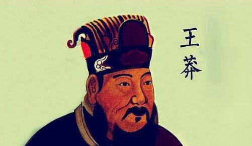 很多人都说王莽是穿越者，彭加木的失踪与王莽有关系吗？