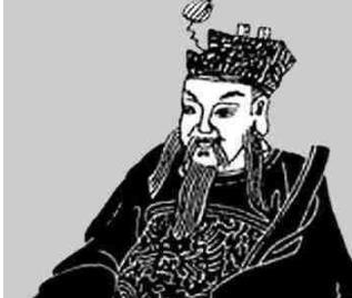 毕公高是什么样的人？周初四圣之一