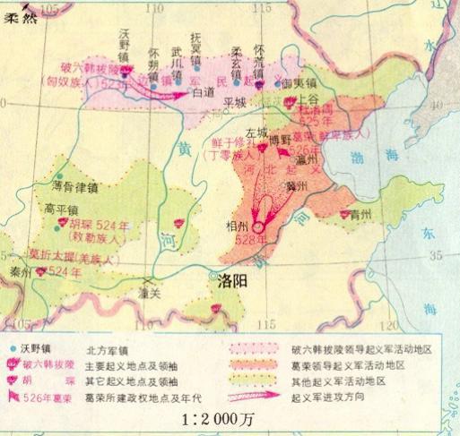 揭秘:西魏的政治经济及手工艺发展