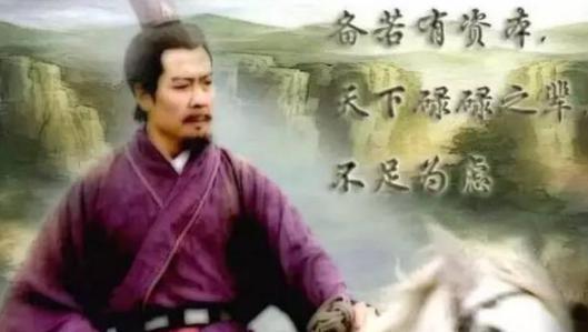 刘备为什么携民渡江?曹操差点死在刘备手里! 刘备为什么携民渡江?曹操差点死在刘备手里!