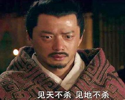 彭越被杀时真的想谋反吗 为什么刘邦连他家人都不放过呢 彭越被杀时真的想谋反吗 为什么刘邦连他家人都不放过呢