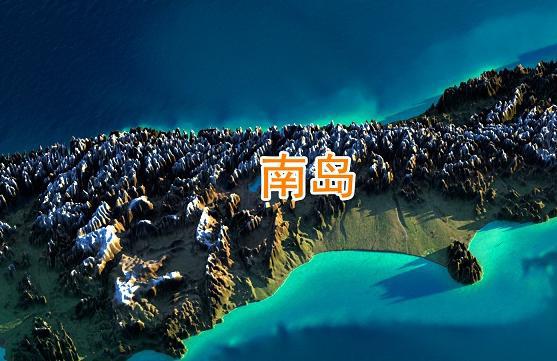 澳大利亚和新西兰有什么关系?他们都是英国的后裔吗 澳大利亚和新西兰有什么关系?他们都是英国的后裔吗