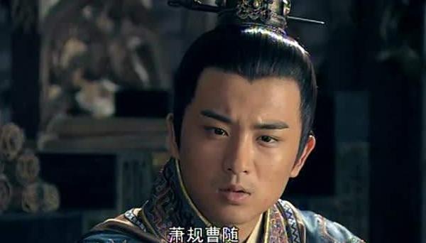 曹操的先祖到底是宰相曹参？还是太监曹腾