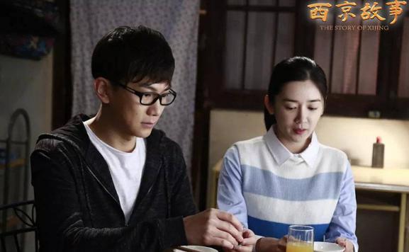 《西京故事》剧情主要讲了什么？什么时候上映