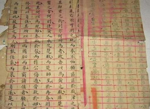 他是雍正最为倚重之臣！改土归流的关键人物！