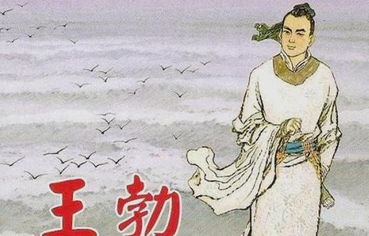 武则天逼死李贤,李贤却在死前为母亲翻了千年冤案! 武则天逼死李贤,李贤却在死前为母亲翻了千年冤案!