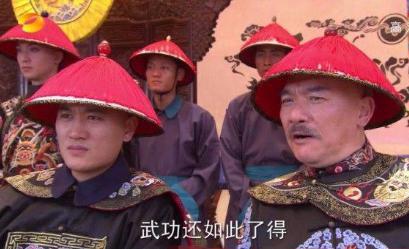 满清初期封王的五个汉人是谁 他们的下场是什么样的 满清初期封王的五个汉人是谁 他们的下场是什么样的