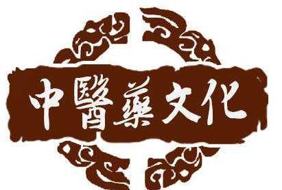 关于张山雷的评价是怎么样的？对后世医学有什么影响