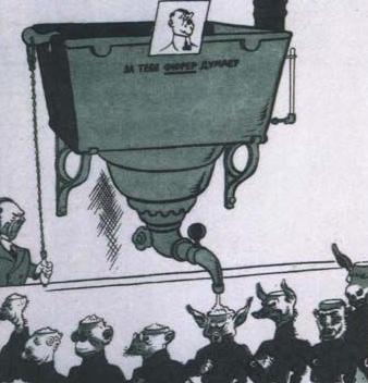 纳粹主义和种族主义有什么关系？两者是一样的吗