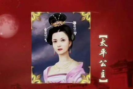 太平公主是武则天的女儿,最后为什么会变成仇人? 太平公主是武则天的女儿,最后为什么会变成仇人?