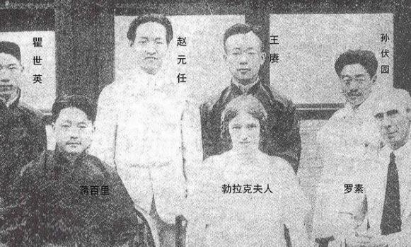 王赓算是智者吗？他和陆小曼离婚的真正原因是什么？