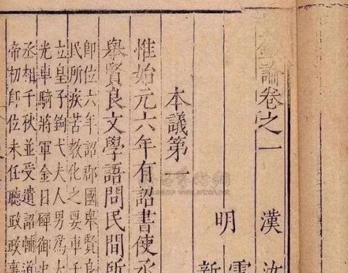 王莽篡汉被所有人支持，为什么最后支持者又倒戈相向？