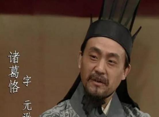 东兴之战:曹魏15万大军败给了4万吴军 东兴之战:曹魏15万大军败给了4万吴军