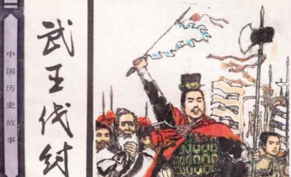 重耳创立了一项制度,为卿大夫篡权奠定了基础 <a href=https://www.lishiji.cn/lishi/3523/ target=_blank class=infotextkey>重耳</a>创立了一项<a href=https://www.lishiji.cn/lishi/9971/ target=_blank class=infotextkey>制度</a>,为卿大夫篡权奠定了基础