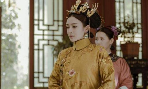 清宫里的皇贵妃权力大吗？我们都被电视剧骗了！