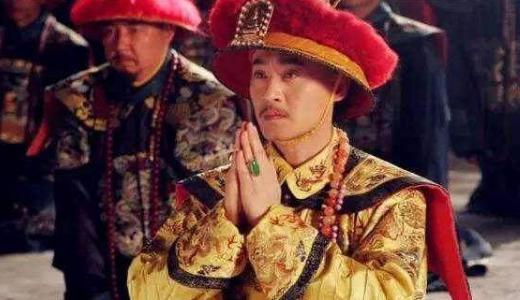 林则徐死后，咸丰是怎么敬挽他的?