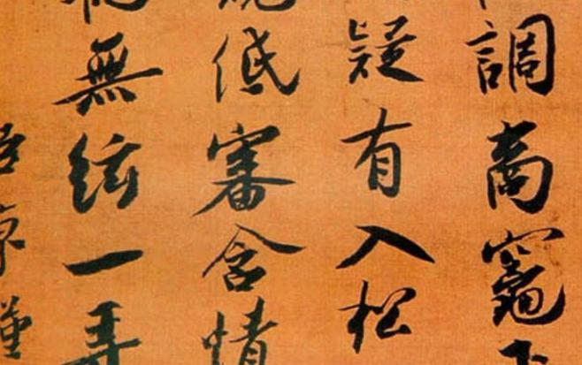 历史上有两个蔡京?两个蔡京有什么相似之处吗? 历史上有两个蔡京?两个蔡京有什么相似之处吗?