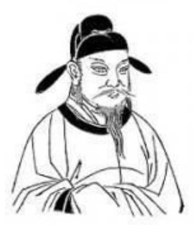 司空曙：<a href=https://www.lishiji.cn/lishi/446/ target=_blank class=infotextkey>唐朝<a href=https://www.lishiji.cn/lishi/440/ target=_blank class=infotextkey>诗人</a></a>，大历十才子之一