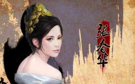 司马懿为什么在晚年会讨厌原配张春华?原因是什么 司马懿为什么在晚年会讨厌原配张春华?原因是什么