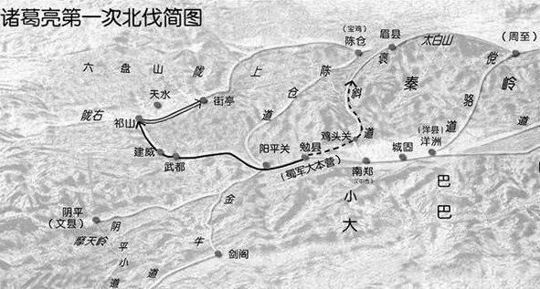 张郃为什么会吊打马谡？读万卷书，不如行万里路