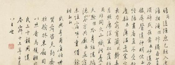 明朝太子老师是怎么选的？选拔条件是什么