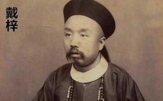 为什么说康熙流放戴梓是一生最错误的决定? 为什么说康熙流放戴梓是一生最错误的决定?