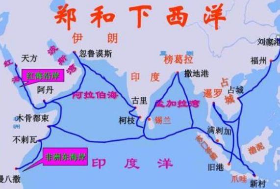 郑和为什么会停止下西洋？<a href=https://www.lishiji.cn/lishi/12316/ target=_blank class=infotextkey>真相</a>是什么