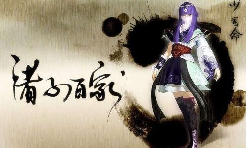 诸子百家分别都有哪些学派?各自学派的代表人物都是谁 诸子百家分别都有哪些学派?各自学派的代表人物都是谁