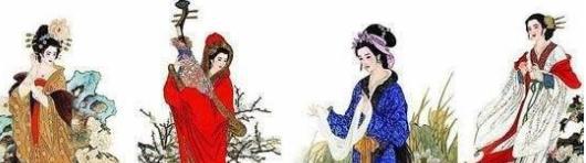 古代四大美女是怎么被世人铭记的？除了漂亮还有品质！