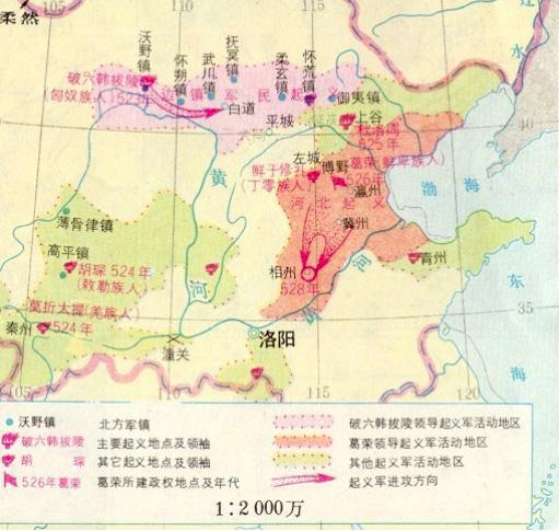 西魏是怎么灭亡的？西魏皇帝列表简介