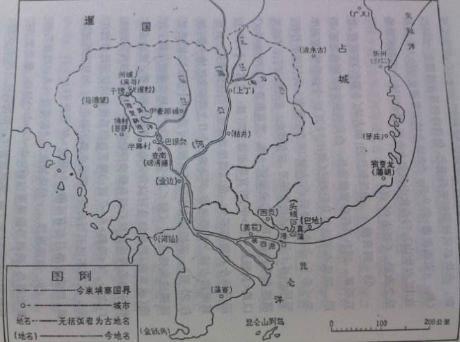 占城是如何建立起来的？最后又是怎么灭亡的