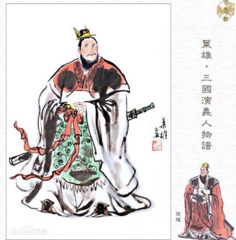 从婢女变成皇后！她比大乔小乔更美更幸运！