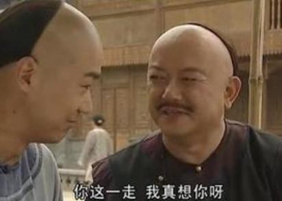 嘉庆为什么要急着扳倒和珅？和珅做了什么惹怒嘉庆？