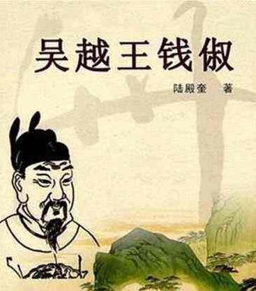 纳土归宋发生于什么时候？有何历史影响？