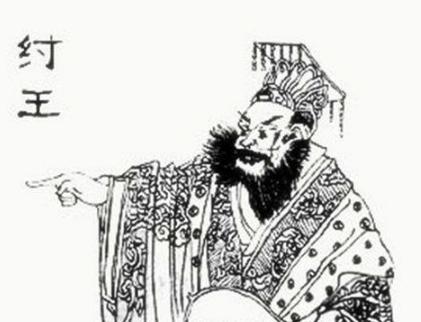 帝辛为什么会被后世骂了几千年?他做了什么事情 帝辛为什么会被后世骂了几千年?他做了什么事情