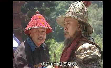 历史上的朱国治是什么样的 难道真的和电视剧中的一样吗