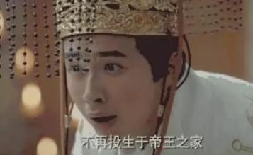 刘子鸾的7字遗言流传千古!刘子鸾的传奇故事! 刘子鸾的7字遗言流传千古!刘子鸾的传奇故事!
