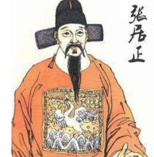 明朝著名政治家张居正,他的生活真的非常奢靡吗? 明朝著名政治家张居正,他的<a href=https://www.lishiji.cn/lishi/12130/ target=_blank class=infotextkey>生活</a>真的非常奢靡吗?