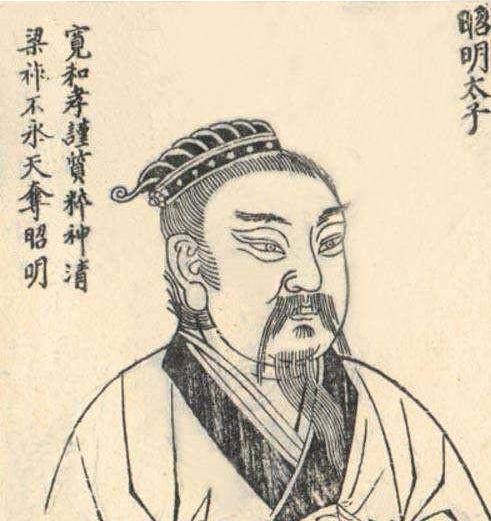 悲情太子:死前被皇帝疏远,死后儿子不能嗣位 悲情太子:死前被<a href=https://www.lishiji.cn/lishi/433/ target=_blank class=infotextkey>皇帝</a>疏远,死后<a href=https://www.lishiji.cn/lishi/1272/ target=_blank class=infotextkey>儿子</a>不能嗣位