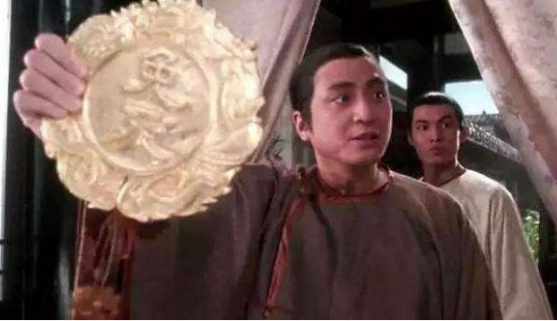 明朝开国大臣李善长手握免死金牌，最后却被朱元璋满门抄斩