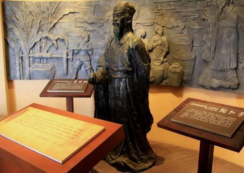 关于陶弘景的评价是怎样的?他的理论著作对后世有着怎样深远的影响 关于陶弘景的评价是怎样的?他的理论著作对后世有着怎样深远的影响